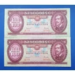 Kép 1/2 - 1962 100 forint UNC sorszámkövető bankjegy pár Numizmatika-bankjegyek