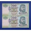 Kép 1/2 - 2007 200 forint UNC sorszámkövető bankjegy pár 1 szám ugrással Numizmatika-bankjegyek