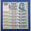 Kép 1/2 - 2005 200 forint FC sorozat 6 db UNC sorszámkövető bankjegy