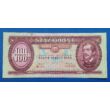 Kép 1/2 - 1962 100 forint bankjegy Numizmatika-bankjegyek