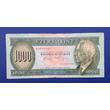 Kép 1/2 - 1992 1000 forint bankjegy Október D sorozat