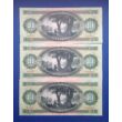 1969 10 forint 3 darab sorszámkövető UNC bankjegy hátlap
