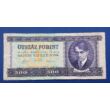 Kép 1/2 - 1990 500 forint bankjegy alacsony sorszám