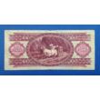 1968 100 forint bankjegy hátlap