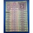 Kép 1/2 - 1930 100 pengő 12 db sorszámkövető aUNC bankjegy