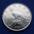 Kép 1/2 - 2019 50 forint UNC verdefényes érme rollniból