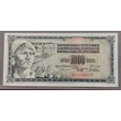 Kép 1/2 - Jugoszlávia 1000 Dinar UNC bankjegy