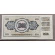Kép 2/2 - Jugoszlávia 1000 Dinar UNC bankjegy
