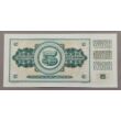 Kép 2/2 - Jugoszlávia 5 Dinar UNC bankjegy
