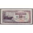 Kép 1/2 - Jugoszlávia 20 Dinar UNC bankjegy