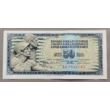 Kép 1/2 - Jugoszlávia 50 Dinar UNC bankjegy