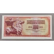 Kép 1/2 - Jugoszlávia 100 Dinar UNC bankjegy