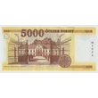 Kép 2/2 - 2023 5000 forint UNC hajtatlan mintabankjegy