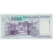 Kép 2/2 - 2008 5000 forint UNC hajtatlan mintabankjegy