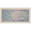 Kép 2/2 - 1966 100 lei bankjegy (Román Szocialista Köztársaság)