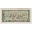 Kép 2/2 - 1966 25 lei bankjegy (Román Szocialista Köztársaság)