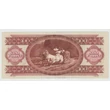 Kép 2/2 - 1992 100 Forint bankjegy január B sorozat aUNC