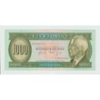 Kép 1/2 - 1992 1000 Forint bankjegy október D sorozat, VF