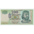 Kép 1/2 - 2004 200 forint bankjegy FB sorozat XF (3-as sorkövetővel azonos sorozatból)