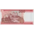 Kép 2/2 - 2018 500 Forint bankjegy EH sorozat UNC