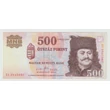 Kép 1/2 - 2011 500 Forint bankjegy EC sorozat XF