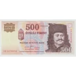 Kép 1/2 - 2008 500 Forint bankjegy ED sorozat XF
