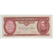 Kép 1/2 - 1992 100 Forint bankjegy január B sorozat aUNC