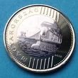 Kép 1/2 - 2012 200 forint BU selyemfényű UNC érme kapszulában! Rendkívül szép, gyűjteményes darabok!