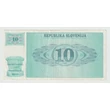 Kép 2/2 - 1990 10 tolar bankjegy (1990-es évek eleje) Szlovénia