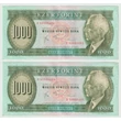 Kép 1/2 - 1983 1000 Forint XF Sorszámkövető bankjegy pár - November B sorozat