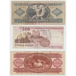 Kép 2/2 - Vegyes Forint bankjegy sor, 3 db (01)