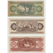 Kép 2/2 - Magyar bankjegyválogatás (3 db) – 1980-as évek kiadásai
