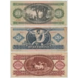 Kép 2/2 - Magyar Klasszikus Forint Bankjegycsomag – 10, 20 és 100 Forint