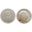 Kép 1/2 - 1893 1 korona ezüst érme