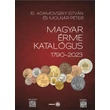 Kép 1/6 - ifj. Adamovszky - Molnár: Magyar Érme Katalógus 1790-2023
