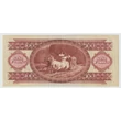 Kép 2/2 - 1984 100 forint bankjegy XF