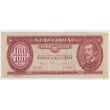 Kép 1/2 - 1984 100 forint bankjegy XF Numizmatika-bankjegyek