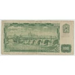 Kép 2/2 - 1961 Csehszlovákia 100 korona