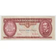 Kép 1/2 - 1992 100 Forint bankjegy