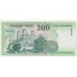 Kép 2/2 - 1998 200 Forint UNC bankjegy FB sorozat– Károly Róbert
