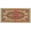 Kép 2/2 - 1945 10 000 pengő (barna bélyeggel) bankjegy VF