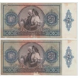 Kép 2/2 - 1941 20 Pengő hajtatlan bankjegy pár