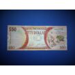 Kép 1/2 - 2016 Guyana 50 dollar UNC bankjegy. Sorszámkövető is lehet! Numizmatika - bankjegyek