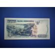 1992 Indonézia 1000 Rupiah UNC bankjegy. Sorszámkövető is lehet!