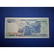 Kép 1/2 - 1992 Indonézia 1000 Rupiah UNC bankjegy. Sorszámkövető is lehet! Numizmatika - bankjegyek