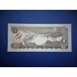 Kép 2/2 - 2008 Etiópia 1 Birr UNC bankjegy. Sorszámkövető is lehet!