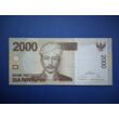 Kép 1/2 - 2015 Indonézia 2000 rupiah UNC bankjegy. Sorszámkövető is lehet! Numizmatika - bankjegyek