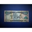 Kép 1/2 - 2011 Szomália 500 Shillings UNC bankjegy. Sorszámkövető is lehet! Numizmatika - bankjegyek