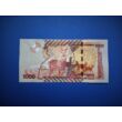 2017 Uganda 1000 Shillings UNC bankjegy. Sorszámkövető is lehet!