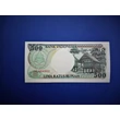 Kép 2/2 - 1992 Indonézia 500 Rupiah UNC bankjegy. Sorszámkövető is lehet!